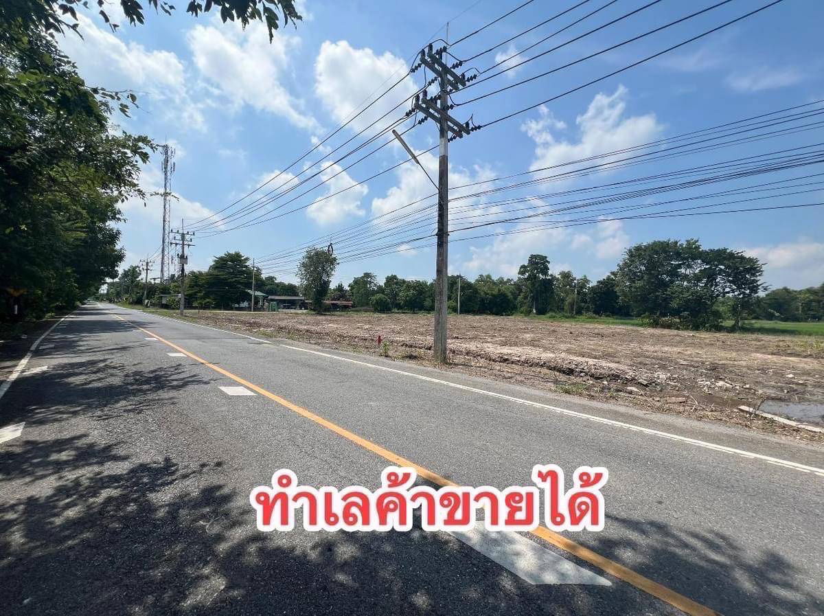 picture Land for sale in Phikun Subdistrict, Ban Na, Nakhon Nayok. There are 3 lots, 1.5 million baht per rai from the municipality2 roads,water frontage, - 16/21