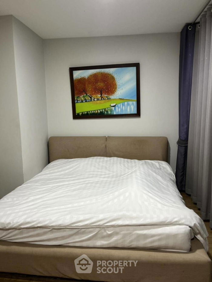 รูป ทาวน์เฮาท์ 5-ห้องนอน ใกล้ ท่าอากาศยานสุวรรณภูมิ (ID 1712618) - รูปที่ 20/23