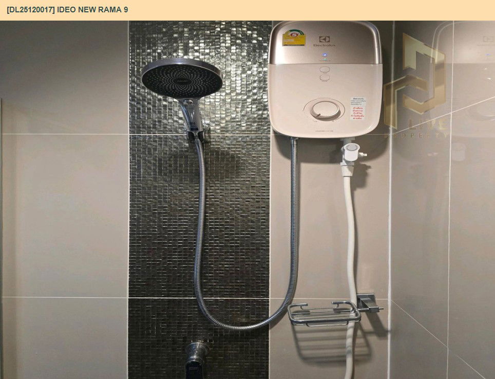 รูป DL25120017 ให้เช่าคอนโด ไอดีโอ นิว พระราม 9 ตัดใหม่ (IDEO New Rama 9 ) ใกล้ MRT พระราม 9 พร้อมเข้าอยู่ โทรด่วน 0800343450 LineID @655ebbvc - รูปที่ 10/11