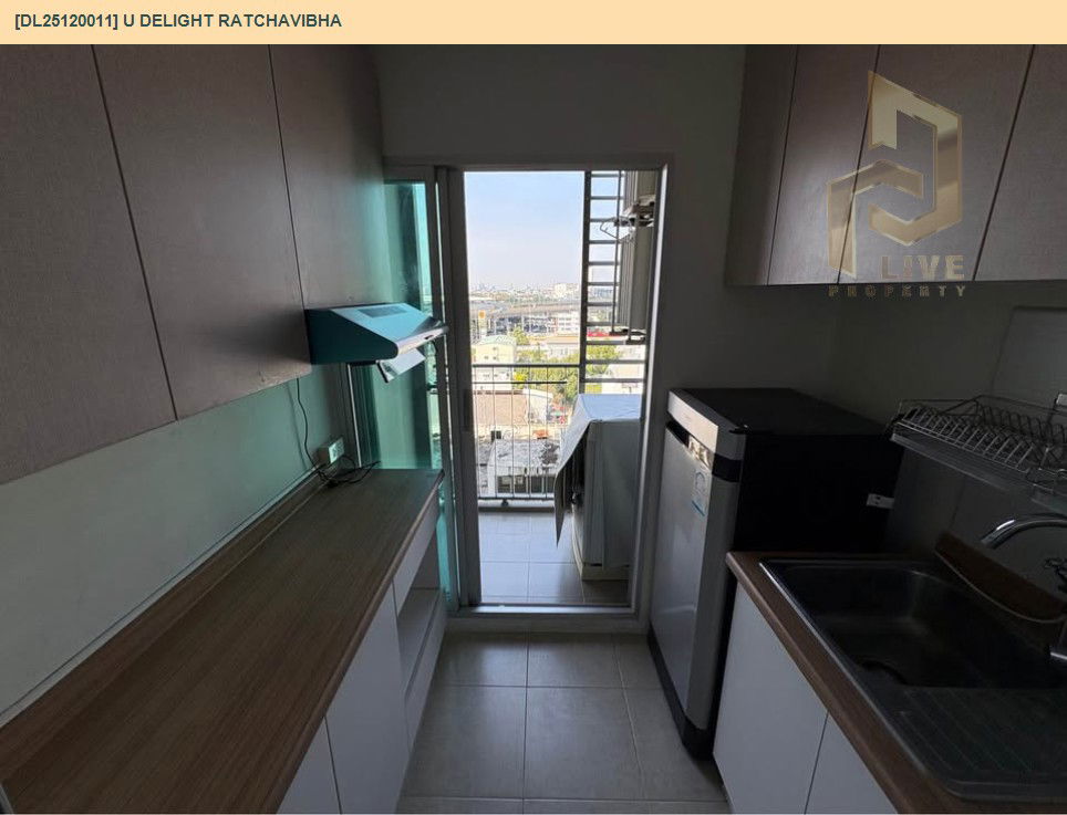 picture DL25120011 Condo for rent, U Delight Ratchavibha near สายสีแดงเข้ม, ready to move in, call urgently 0638692663 LineID @534wlwof - 6/9