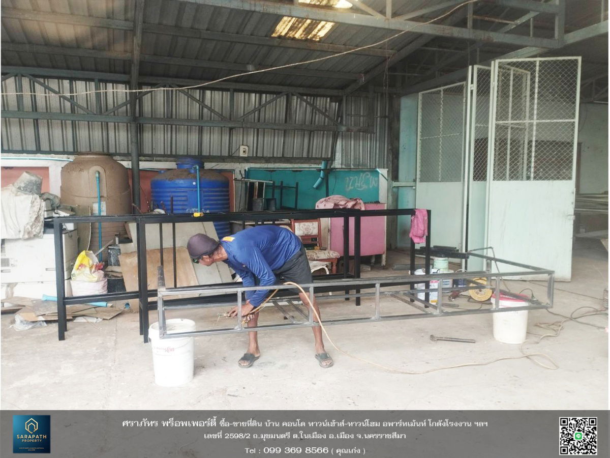 รูป ที่ดิน ตรงข้าม ร.ร.บุญเหลือวิทยานุสรณ์ - รูปที่ 7/8