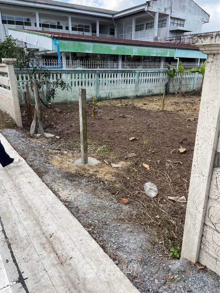 picture 400 m² Land for Sale in Sai Ma (ID 2156271) - 3/4