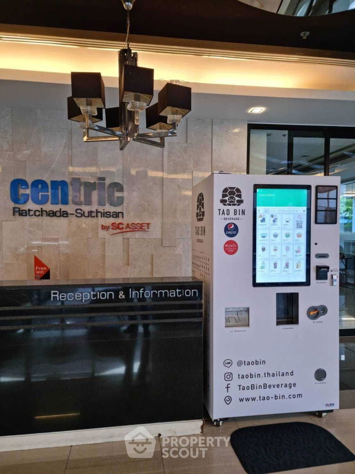 รูป คอนโด 1-ห้องนอน ที่ เซ็นทริค รัชดา-สุทธิสาร ใกล้ MRT สุทธิสาร (ID 1442524) - รูปที่ 6/6