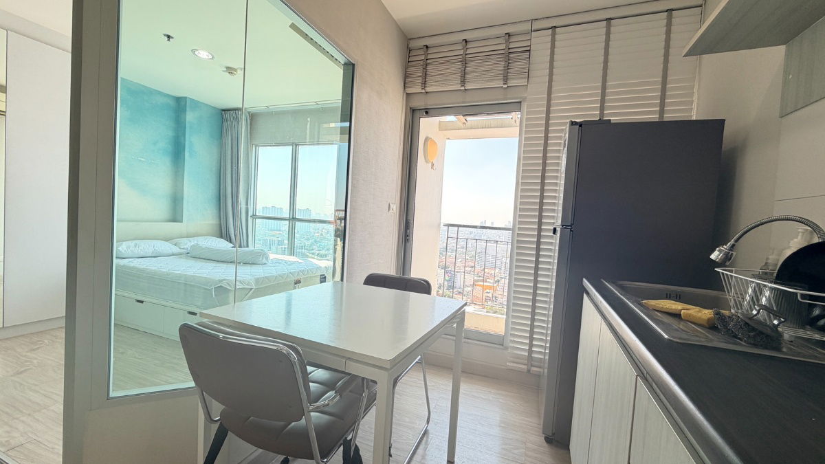 รูป Aspire Ngamwongwan (แอสไพร์ งามวงศ์วาน) - รูปที่ 10/18