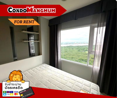 คอนโดให้เช่า : 🔥🚝อย่าพลาด ห้องเดียววิวโค้งแม่น้ำ เดินติด BTS เอราวัณ ‘’ Aspire Erawan ‘’ ใกล้ทางด่วนกาญจนาฯ ห้างเมกะบางนา 15 นาที เดินทางง่าย😘