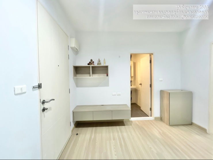 รูป ให้เช่าเดอะนิช โมโน รัชวิภา (The Niche Mono Ratchavipha) #ใกล้MRTวงศ์สว่าง - รูปที่ 3/9