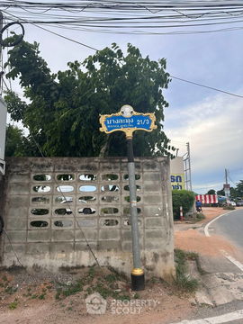 4,152 m² Land for Sale in Bang Lamung (ID 2185114)