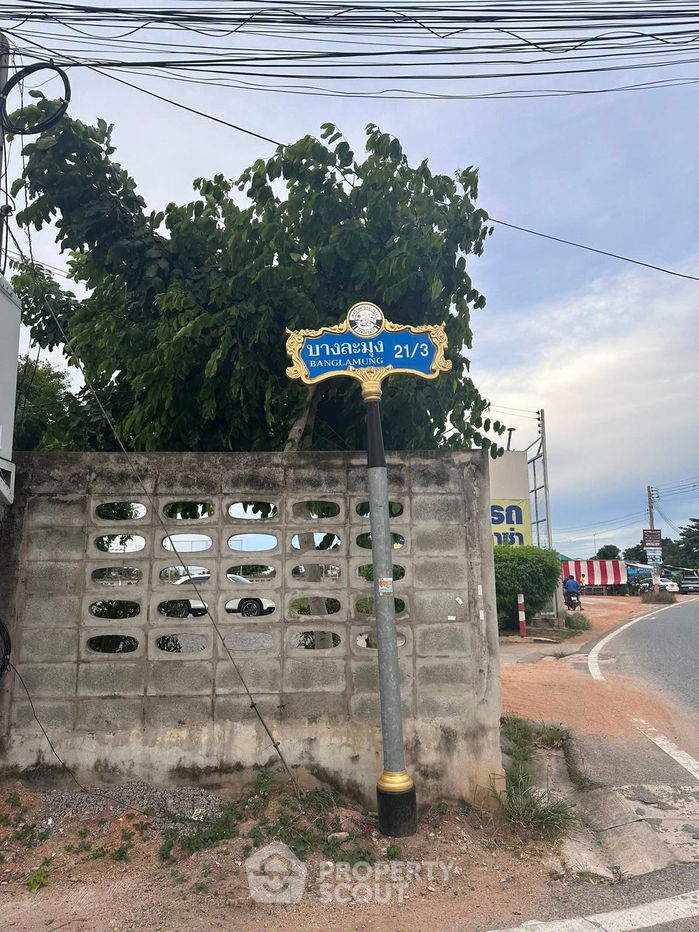 รูป ที่ดินสำหรับปล่อยขาย 4,152 ตารางเมตร แถว ใน บางละมุง (ID 2185114) - รูปที่ 1/6