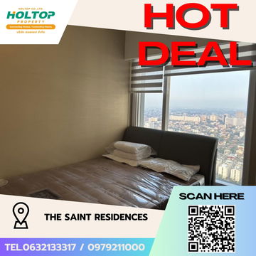 #S5075 For Rent The Saint Residences
