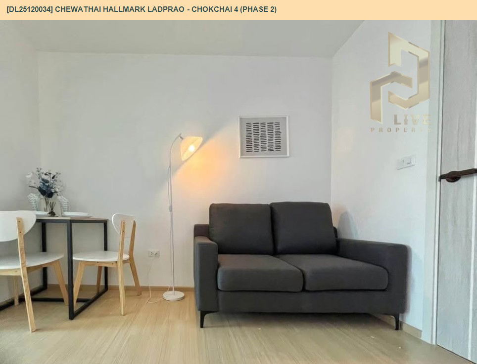picture DL25120034 Condo for rent, Chewathai Hallmark Ladprao - Chokchai 4 (Phase 2) near -, ready to move in, call urgently 0638692663 LineID @162cjixi - 3/11