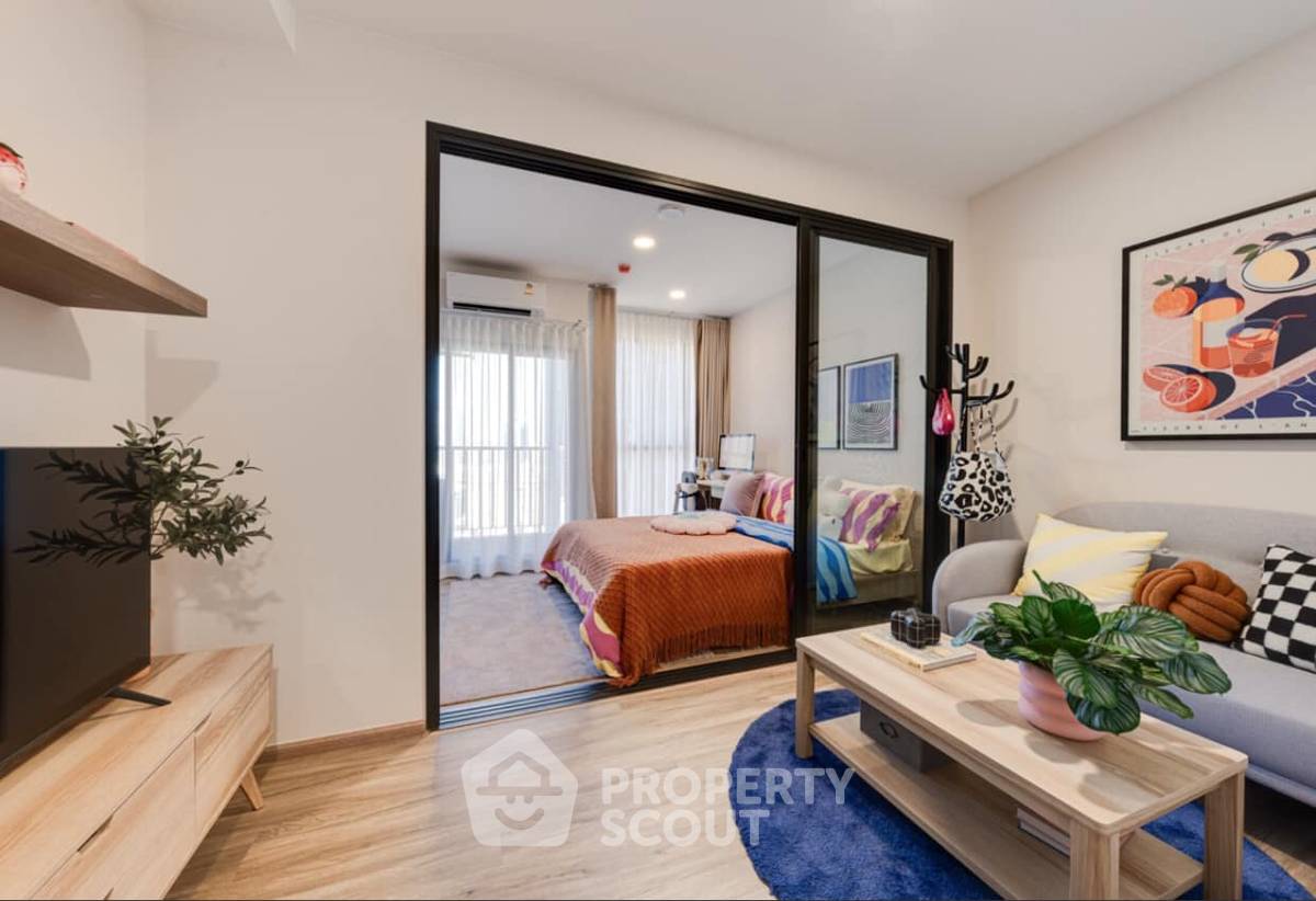 รูป คอนโด 1-ห้องนอน ที่ เดอะสเตจ มายด์สเคป รัชดา – ห้วยขวาง ใกล้ MRT ห้วยขวาง (ID 1571325) - รูปที่ 1/11