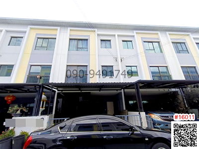 ทาวน์โฮม ถนนราชพฤกษ์ : ขาย ทาวน์โฮม 3 ชั้น ธนาคลัสเตอร์ ราชพฤกษ์-สถานีบางพลู ใกล้ MRT สถานีบางรักใหญ่