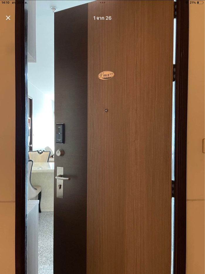 รูป #A124148 ✅ 30/11/68  ให้เช่า Supalai River Resort 📲📢สอบถาม ld line @condoboy - รูปที่ 15/15