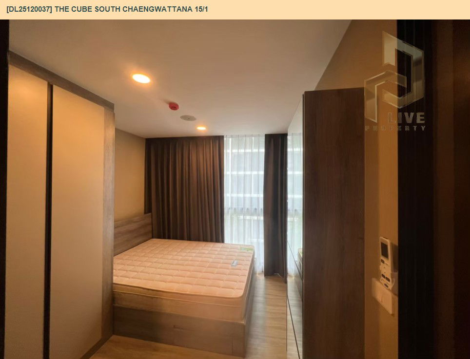 picture DL25120037 Condo for rent, THE CUBE SOUTH Chaengwattana 15/1 near -, ready to move in, call urgently 0638692663 LineID @655ebbvc - 9/10
