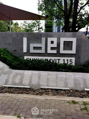 ขายคอนโด : คอนโด 1-ห้องนอน ที่ ไอดีโอ สุขุมวิท 115 ใกล้ BTS ปู่เจ้า (ID 629618)