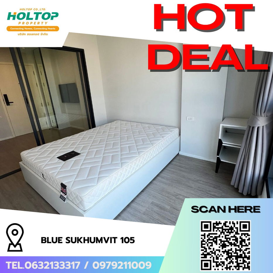 picture #R7936 🎉 011268 Condo for rent Blue Sukhumvit 105 - 1/13