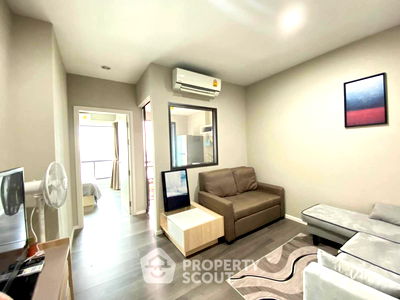 เช่าคอนโด MRT เตาปูน : คอนโด 1-ห้องนอน ที่ เดอะ สเตจ เตาปูน - อินเตอร์เชนจ์ ใกล้ MRT เตาปูน (ID 1803141)