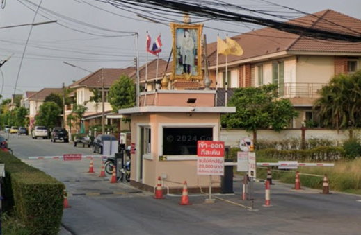 Project Baan Arpakorn 2  Picture - 3/3
