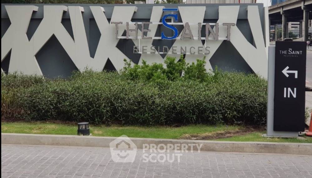 รูป คอนโด 1-ห้องนอน ที่ เดอะ เซนต์ ลาดพร้าว ใกล้ MRT พหลโยธิน (ID 804545) - รูปที่ 2/5