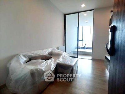 ขายคอนโด : คอนโด 1-ห้องนอน ที่ นิช ไพรด์ เตาปูน-อินเตอร์เชนจ์ ใกล้ MRT เตาปูน (ID 1999673)