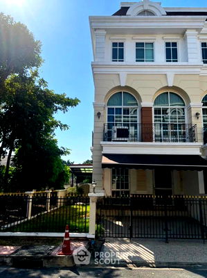 ทาวน์โฮม ม.เกษมบัณฑิต พัฒนาการ : ทาวน์เฮาท์ 3-ห้องนอน ที่ พลัส ซิตี้ พาร์ค พระราม 9-หัวหมาก ใกล้ รามคำแหง (ID 1643290)