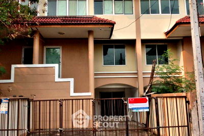 ทาวน์โฮม ม.เกษมบัณฑิต พัฒนาการ : ทาวน์เฮาท์ 3-ห้องนอน ใกล้ ลำสาลี (ID 1982885)