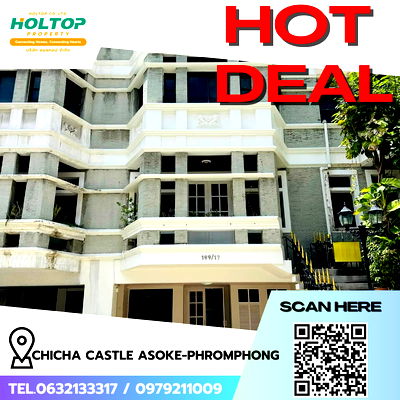 ทาวน์โฮมให้เช่า : #R7917 🎉 011268 ให้เช่าบ้าน Chicha Castle Asoke-Phromphong