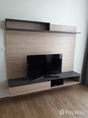 picture Hasu haus 5903935 - 15/20