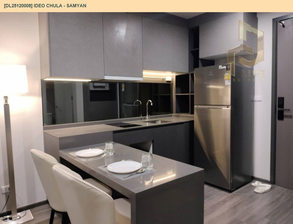 picture DL25120008 Condo for rent, IDEO Chula - Samyan near MRT สามย่าน, ready to move in, call urgently 0638692663 LineID @655ebbvc - 6/8