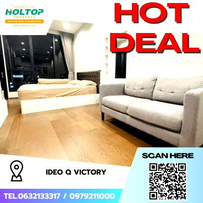 Condos for rent : #S5076 For Rent Ideo Q Victory 