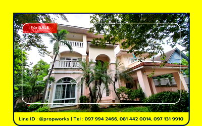 บ้านเดี่ยว ถนนราชพฤกษ์ : [ขาย | SALE : SHB19392] 🏡หมู่บ้านร่มรื่น ราชพฤกษ์ 28 💥 บ้านเดี่ยว 3 ชั้นหลังมุม พื้นที่จัดเต็ม ใจกลางราชพฤกษ์ ราคานี้ Rare สุด!  