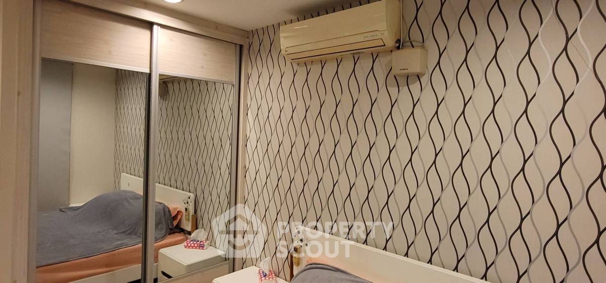 รูป คอนโด 2-ห้องนอน ที่ เมอร์ราญา เพลส ลาดพร้าว 27 (ไอเชป) คอนโดมิเนียม ใกล้ MRT รัชดาภิเษก (ID 1535497) - รูปที่ 20/23