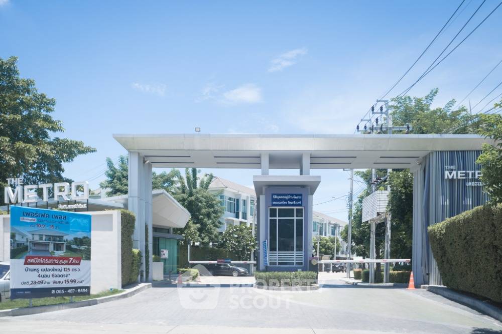 รูป ทาวน์เฮาท์ 3-ห้องนอน ใกล้ MRT สะพานพระนั่งเกล้า (ID 1775838) - รูปที่ 26/31