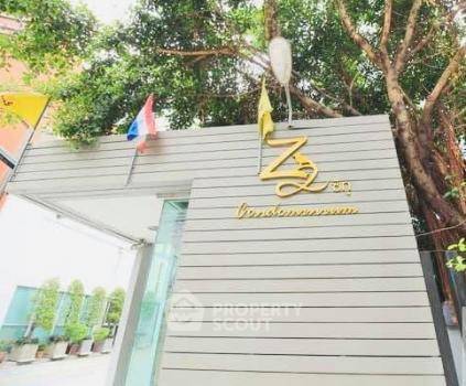 รูป คอนโด 2-ห้องนอน ที่ ซีทู คอนโดมิเนียม ใกล้ MRT ลาดพร้าว (ID 643731) - รูปที่ 8/9