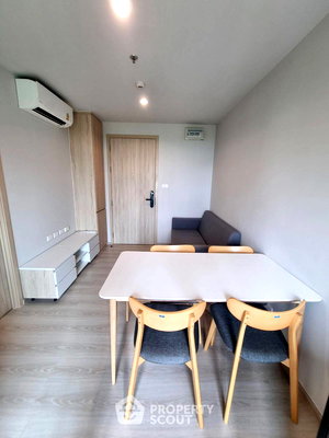 Condos for sale : 1-BR Condo at NUE Noble Ngamwongwan close to Ngam Wong Wan (ID 2043958)