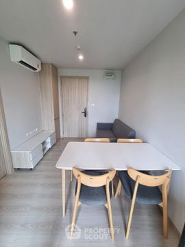 คอนโด 1-ห้องนอน ที่ นิว โนเบิล งามวงศ์วาน ใกล้ งามวงศ์วาน (ID 2043958)