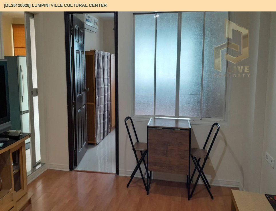 picture DL25120028 Condo for rent, Lumpini Ville Cultural Center near MRT ห้วยขวาง, ready to move in, call urgently 0638692663 LineID @534wlwof - 4/7