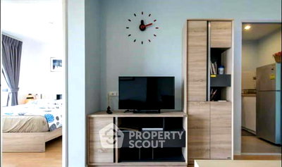 Condos for sale : 1-BR Condo at Lumpini Place Srinakarin-Huamak near ARL Hua Mak (ID 1219683)