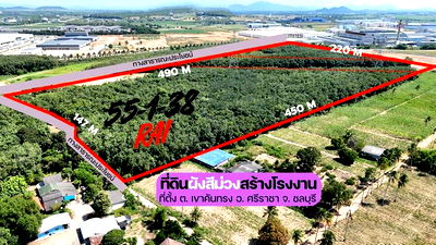 Land for sale Si Racha Chonburi : Land for sale for factory construction, beautiful plot, Khao Khan Song District, Sriracha, Chonburi