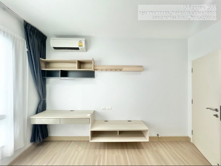 รูป ให้เช่าเดอะนิช โมโน รัชวิภา (The Niche Mono Ratchavipha) #ใกล้MRTวงศ์สว่าง - รูปที่ 5/9