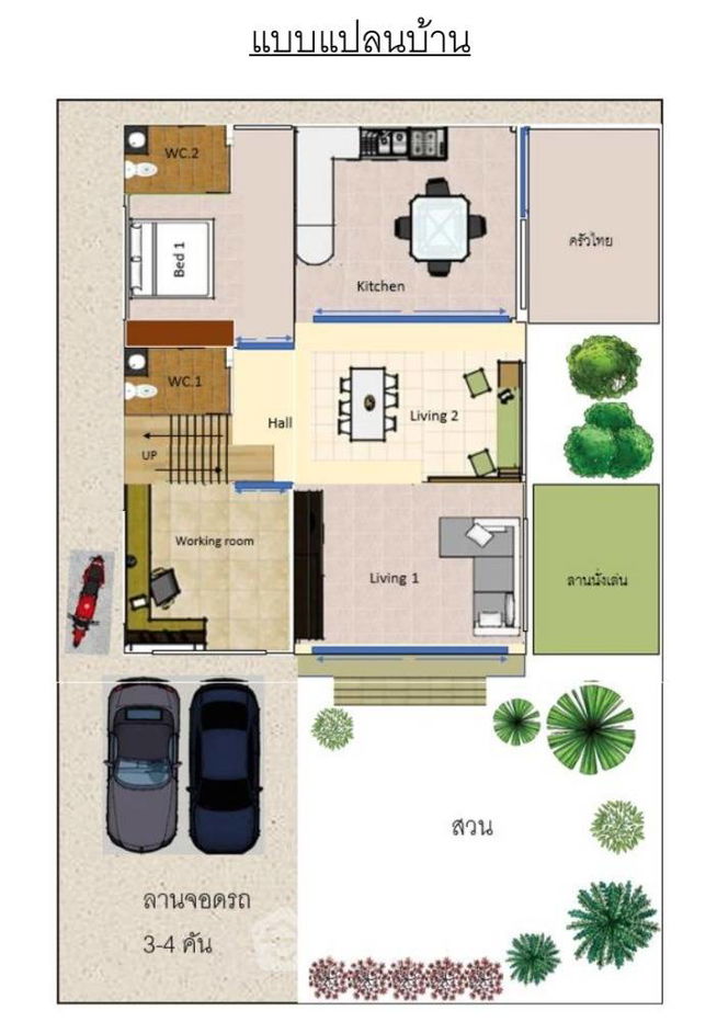 รูป บ้าน 4-ห้องนอน ใกล้ มหาวิทยาลัยแม่โจ้ (ID 1948269) - รูปที่ 13/14