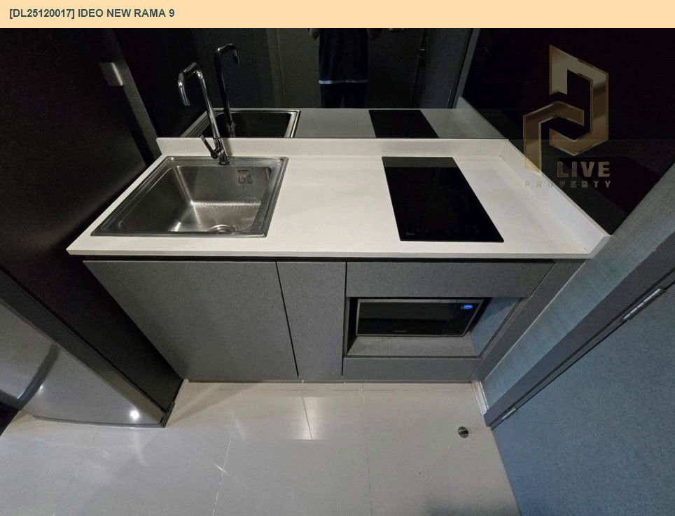 รูป DL25120017 ให้เช่าคอนโด ไอดีโอ นิว พระราม 9 ตัดใหม่ (IDEO New Rama 9 ) ใกล้ MRT พระราม 9 พร้อมเข้าอยู่ โทรด่วน 0800343450 LineID @655ebbvc - รูปที่ 8/11