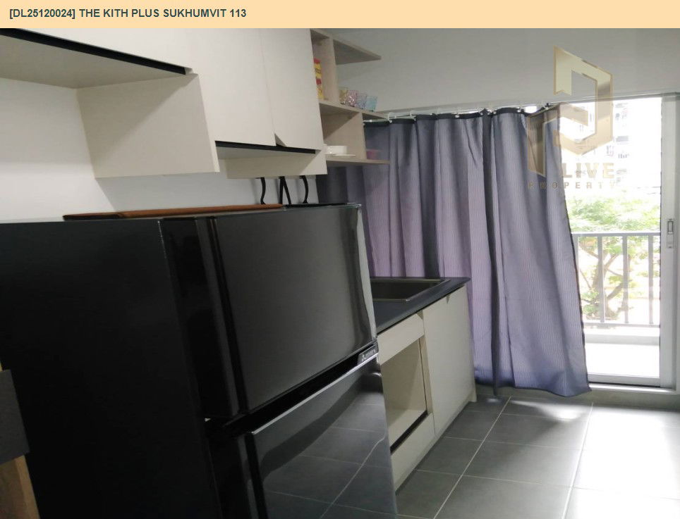 รูป DL25120024 ขายคอนโด เดอะ คิทท์ พลัส สุขุมวิท 113 (The Kith Plus Sukhumvit 113) ใกล้ BTS สำโรง พร้อมเข้าอยู่ โทรด่วน 0638692663 LineID @897iyzll - รูปที่ 9/18