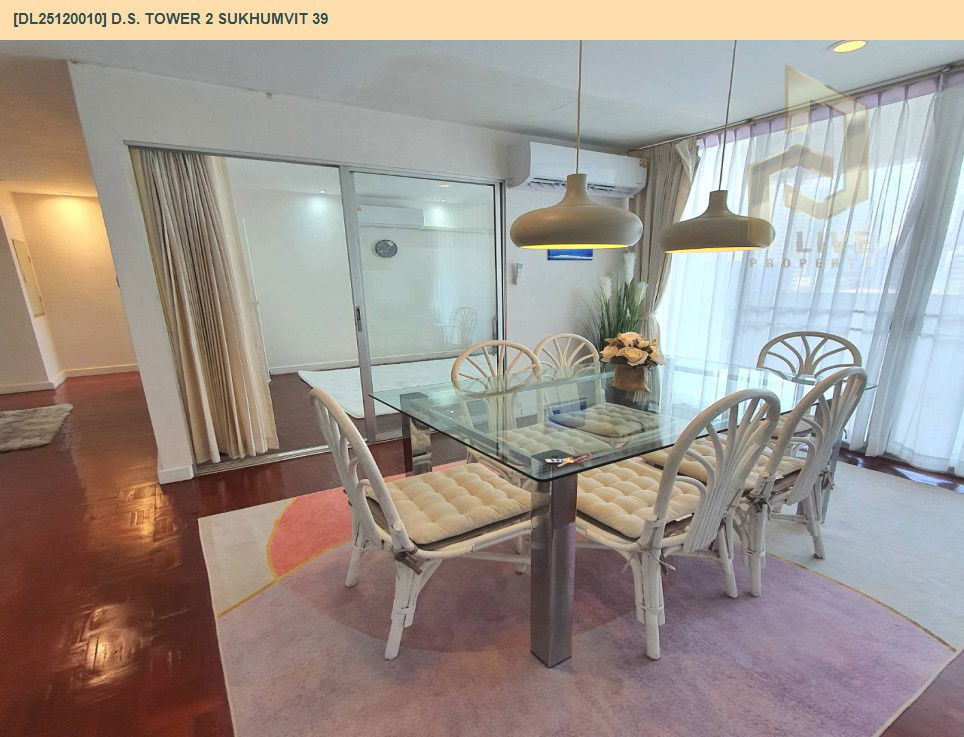 รูป DL25120010 ให้เช่าคอนโด ดี.เอส. ทาวเวอร์ 2 สุขุมวิท 39 (D.S. Tower 2 Sukhumvit 39) ใกล้ BTS พร้อมพงษ์ พร้อมเข้าอยู่ โทรด่วน 0638692663 LineID @897iyzll - รูปที่ 4/11