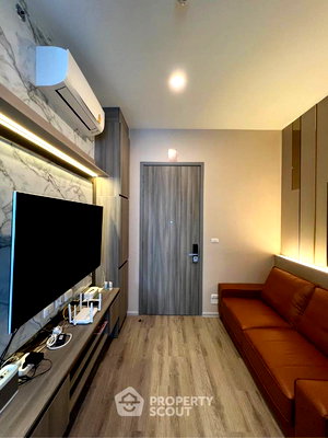 ขายคอนโด : คอนโด 1-ห้องนอน ที่ ไนท์ บริดจ์ ไพร์ม รัชโยธิน ใกล้ BTS รัชโยธิน (ID 1763805)