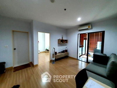 Condos for sale : 1-BR Condo At The Niche Mono Ratchavipha | 17th-Floor, MRT Bang Son (ID 1311348)