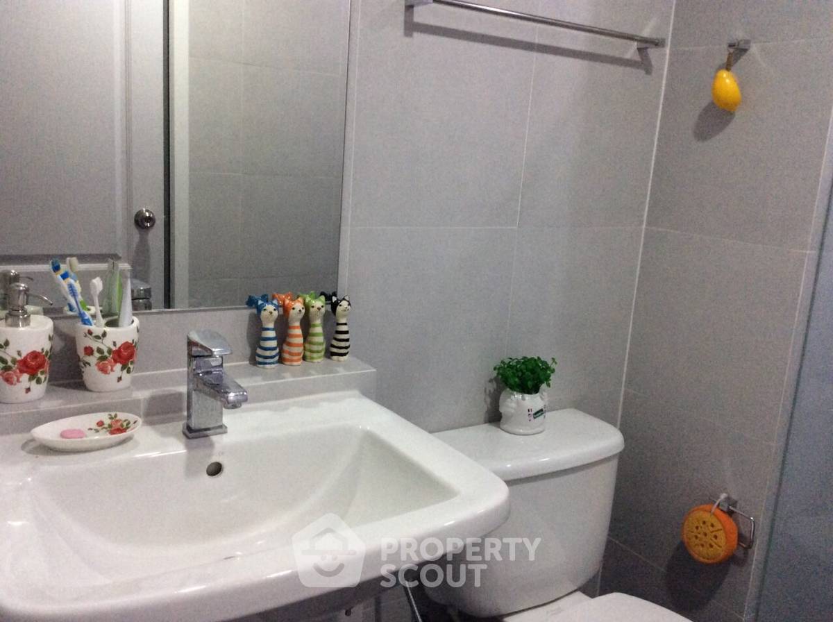 picture 1-BR Condo at The Maple @ Ratchada near MRT Ratchadaphisek (ID 732429) - 2/13
