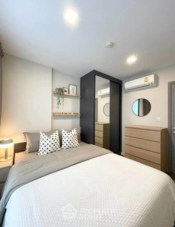 1-BR Condo at Notting Hill Jatujak - Interchange near BTS Saphan Khwai (ID 2075166)