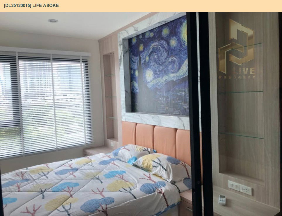 รูป DL25120015 ให้เช่าคอนโด ไลฟ์ อโศก (Life Asoke) ใกล้ MRT เพชรบุรี พร้อมเข้าอยู่ โทรด่วน 0614453194 LineID @162cjixi - รูปที่ 3/17
