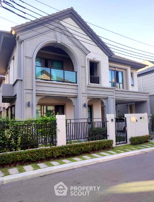 Houses for sale Pantip Plaza Ngamwongwan : 4-BR House in Bang Talat (ID 1413845)